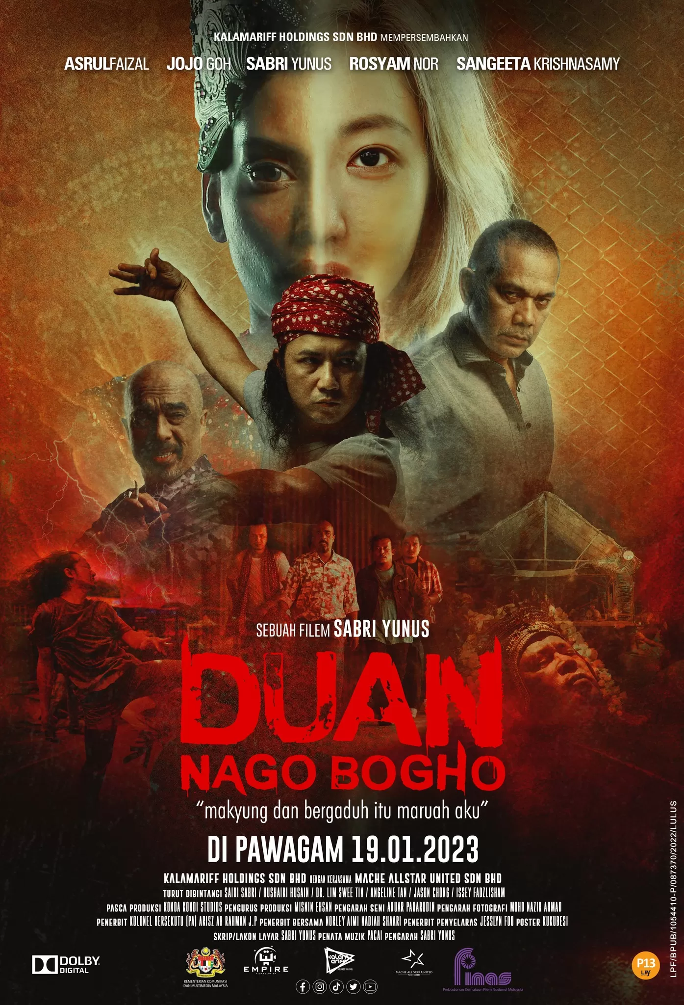 Duan Nago Bogho | Duan Nago Bogho (2023)