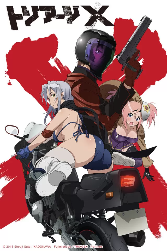 Phim Triage X - TRIAGE X (2015)