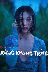 Phim Rừng Không Tiếng - The Frog (2024)