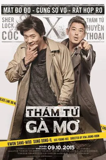 Thám Tử Gà Mơ - The Accidental Detective (2015)