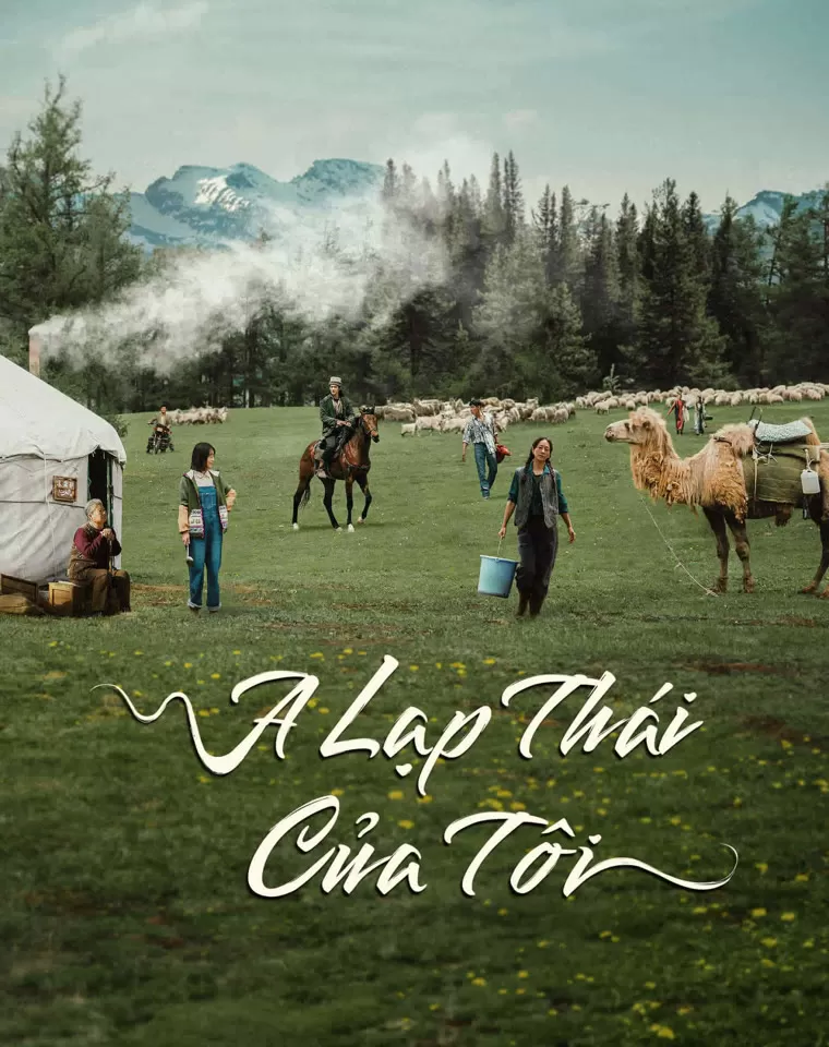 A Lạp Thái Của Tôi - To the Wonder (2024)