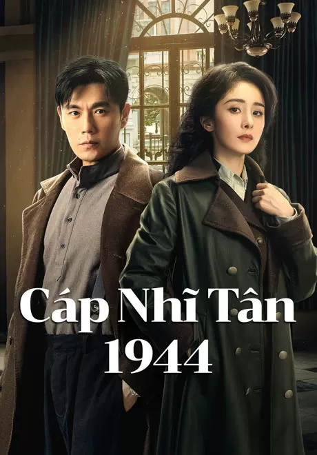 Phim Cáp Nhĩ Tân 1944 - In the Name of the Brother (2024)