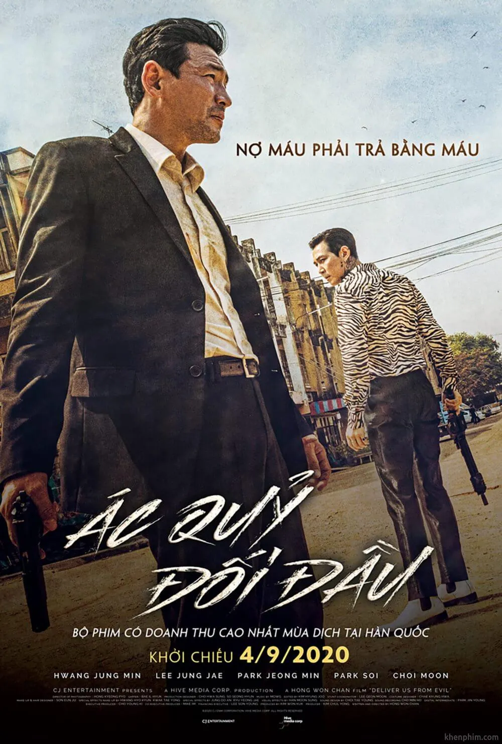 Phim Ác Quỷ Đối Đầu - Deliver Us From Evil (2020)