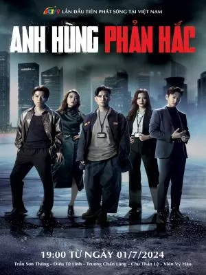 Phim Anh Hùng Phản Hắc - No Room for Crime (2024)