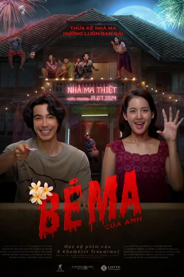 Phim Bé Ma Của Anh - My Boo (2024)