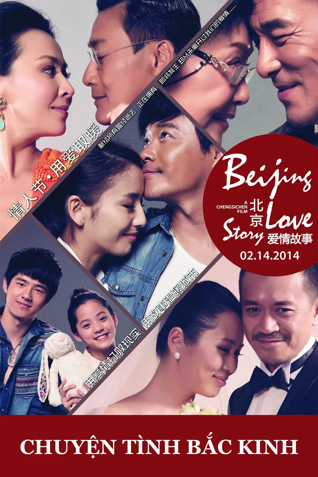 Phim Chuyện Tình Bắc Kinh - Beijing Love Story (2014)