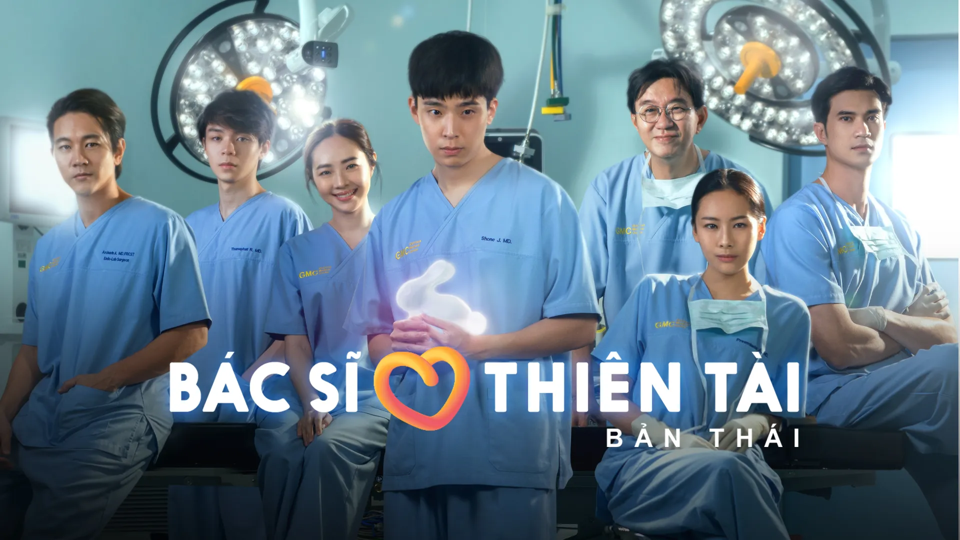 Bác Sĩ Thiên Tài (Bản Thái)