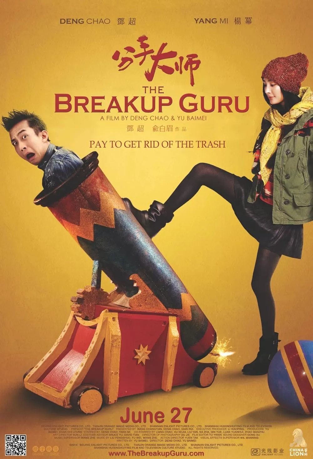 Phim Bậc Thầy Chia Tay - The Breakup Guru (2014)