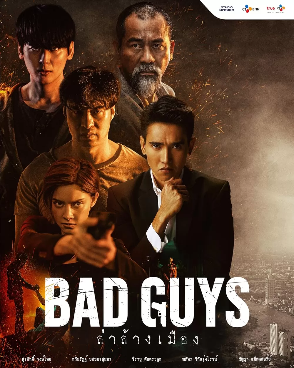 Phim Bad Guys (Thái Lan) - Bad Guys (2022)