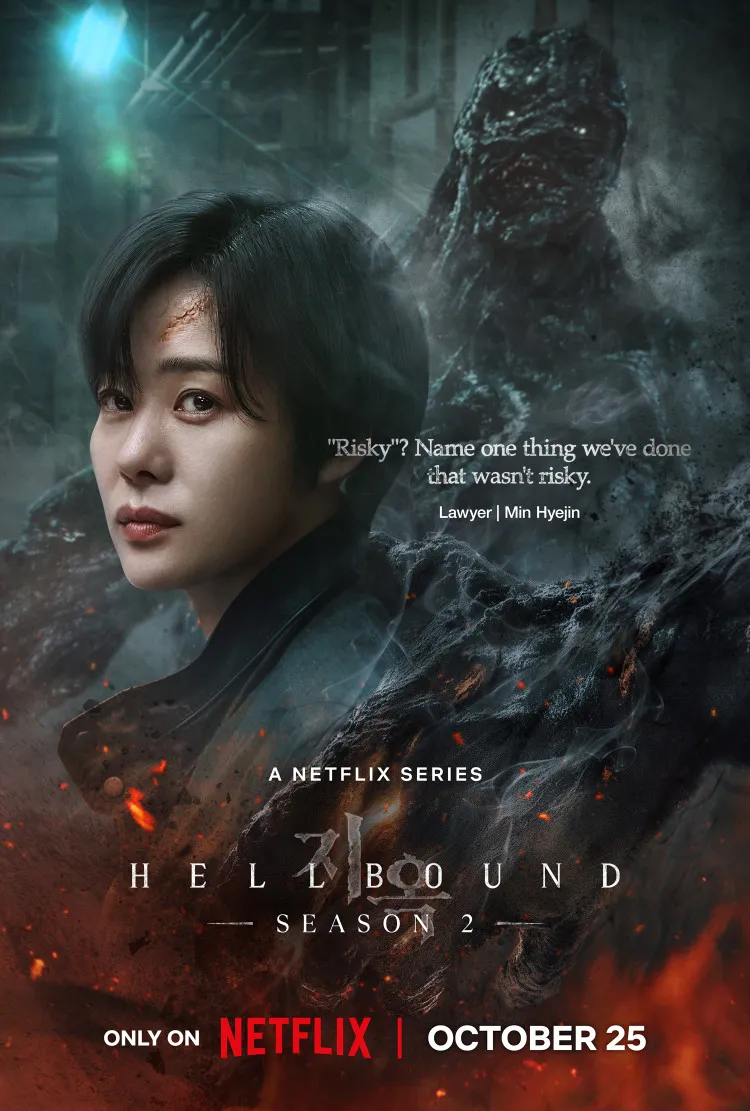 Bản Án Từ Địa Ngục Phần 2 | Hellbound Season 2 (2024)