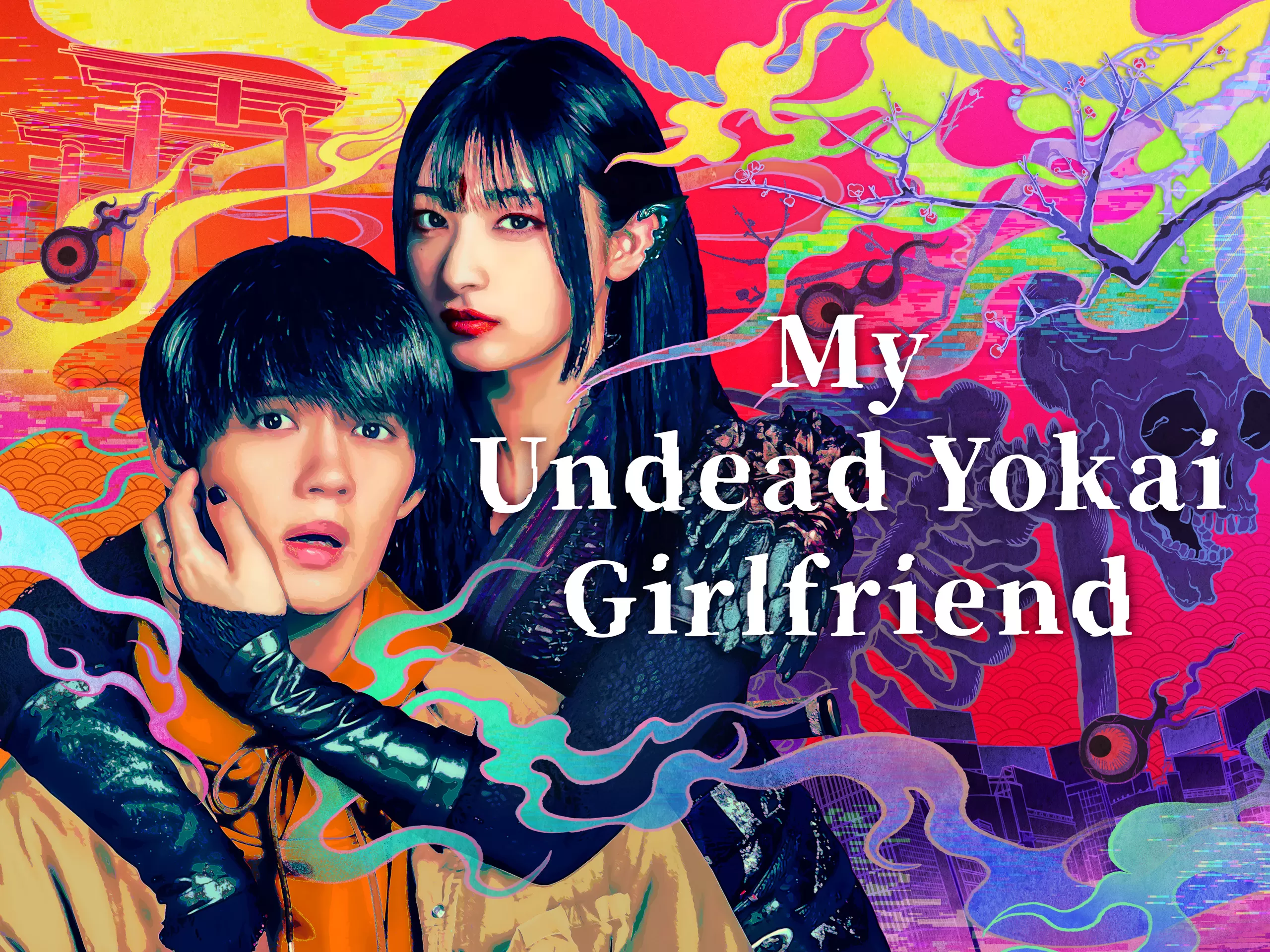 Phim Bạn Gái Yêu Quái của Tôi - My Undead Youkai Girlfriend (2024)