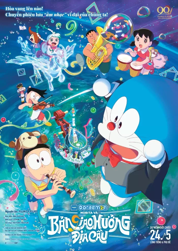 Doraemon: Nobita Và Bản Giao Hưởng Địa Cầu | Doraemon the Movie: Nobita's Earth Symphony (2024)