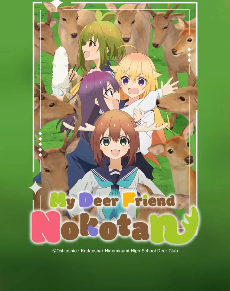 Bạn Nai Nokotan Của Tôi - My Deer Friend Nokotan (2024)