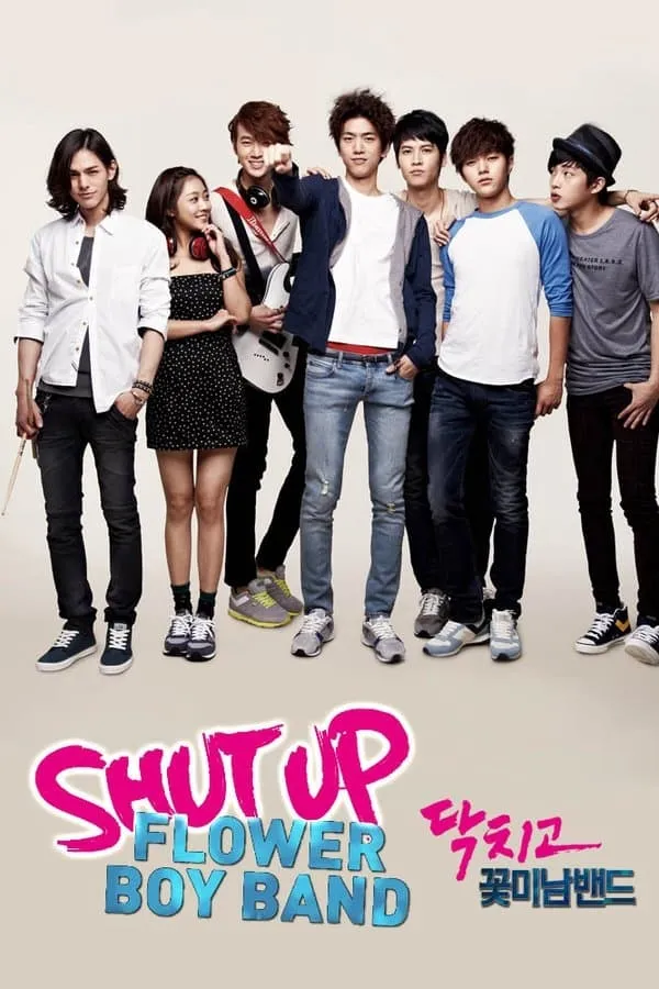 Ban Nhạc Mỹ Nam | Shut Up and Let's Go (2012)