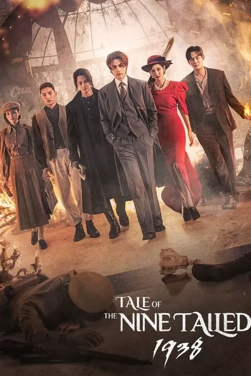 Phim Bạn Trai Tôi Là Hồ Ly 2 - Tale of the Nine Tailed 1938 (2023)