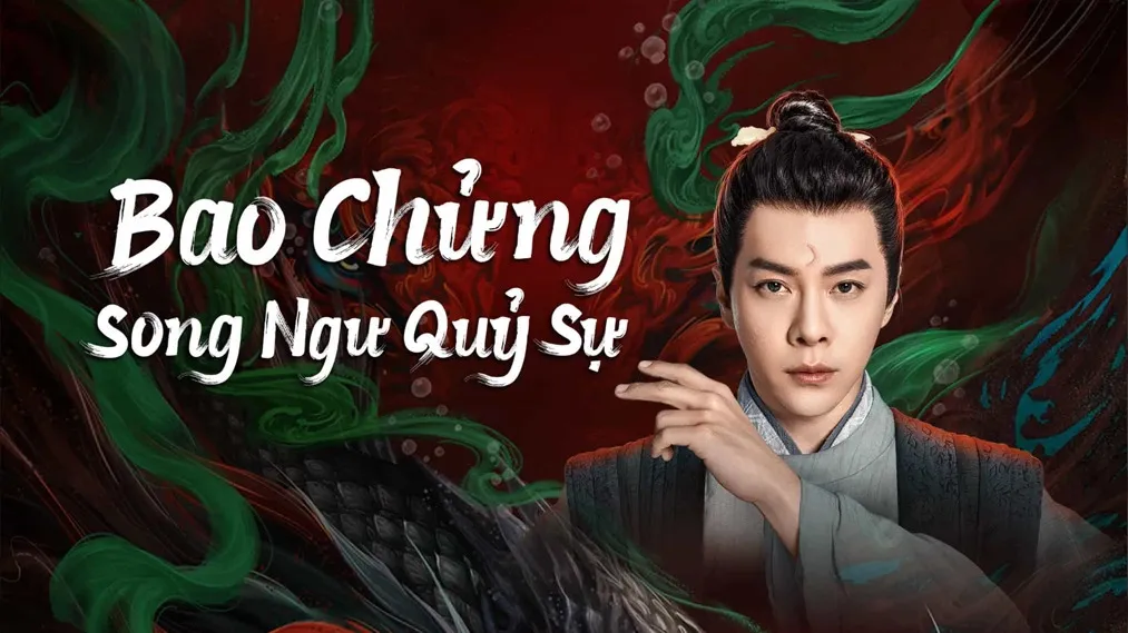 Phim Bao Chửng: Song Ngư Quỷ Sự - The Mystery of Jade (2024)