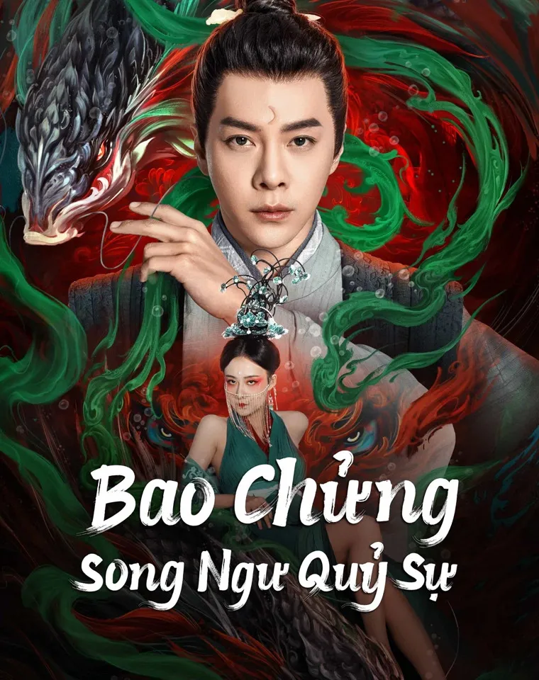 Phim Bao Chửng: Song Ngư Quỷ Sự - The Mystery of Jade (2024)