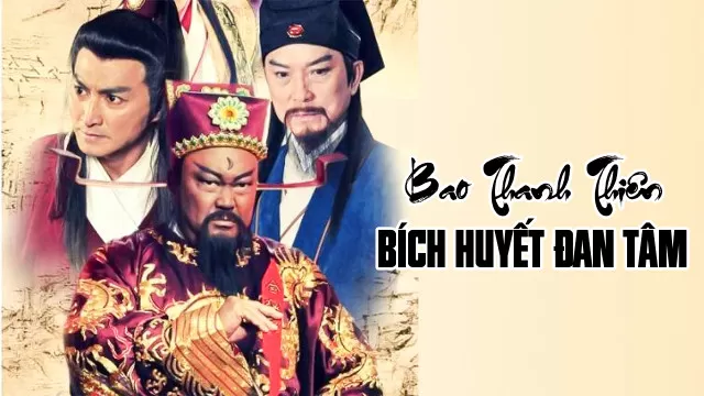 Bao Thanh Thiên Bích Huyết Đan Tâm