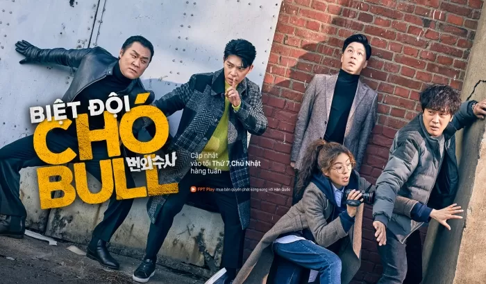 Phim Biệt Đội Chó Bull: Điều Tra Ngoài Giờ - Team Bulldog: Off-duty Investigation (2020)