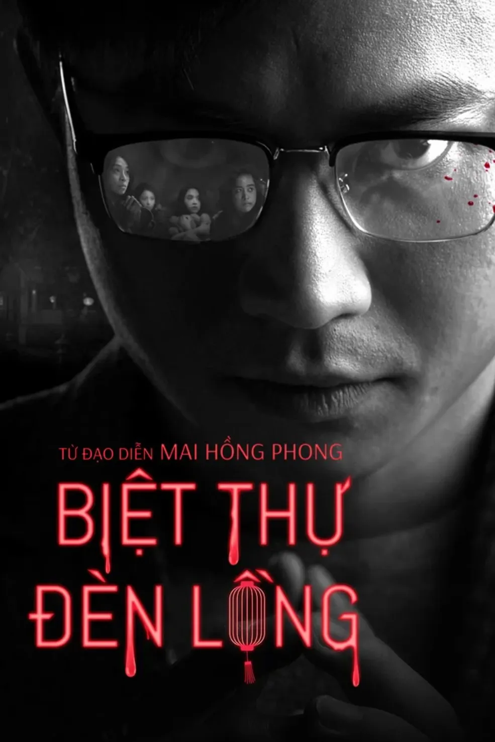 Biệt Thự Đèn Lồng - Red Lantern Villa (2022)