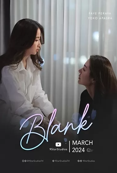 Blank The Series (phần 1) | Blank The Series (season 1) (2024)