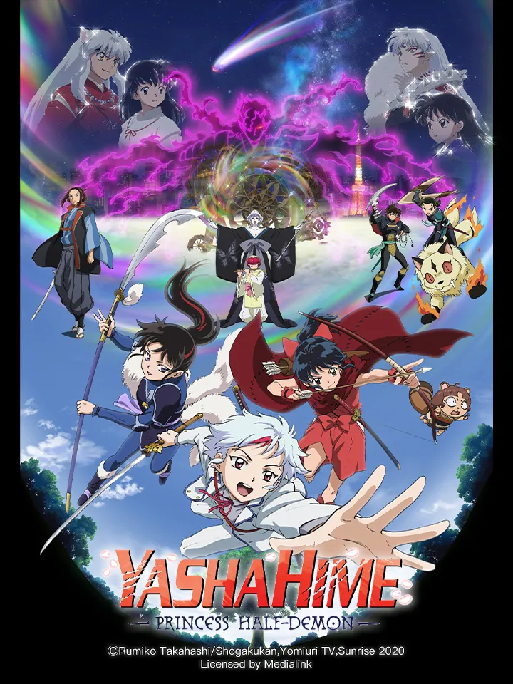 Công Chúa Bán Yêu 2 - Yashahime: Princess Half-Demon: The Second Act (2021)