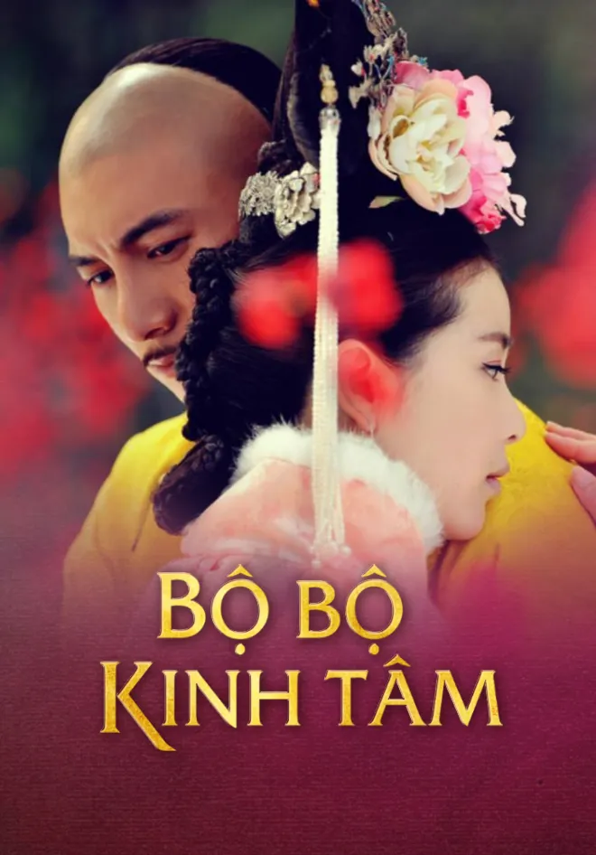 Bộ Bộ Kinh Tâm | Scarlet Heart (2015)