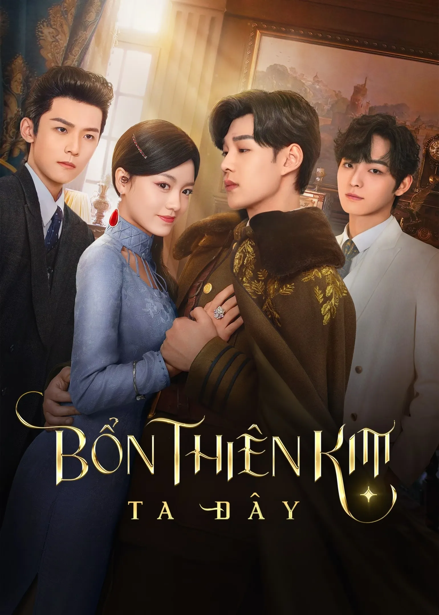 Bổn Thiên Kim Ta Đây | The Princess (2024)