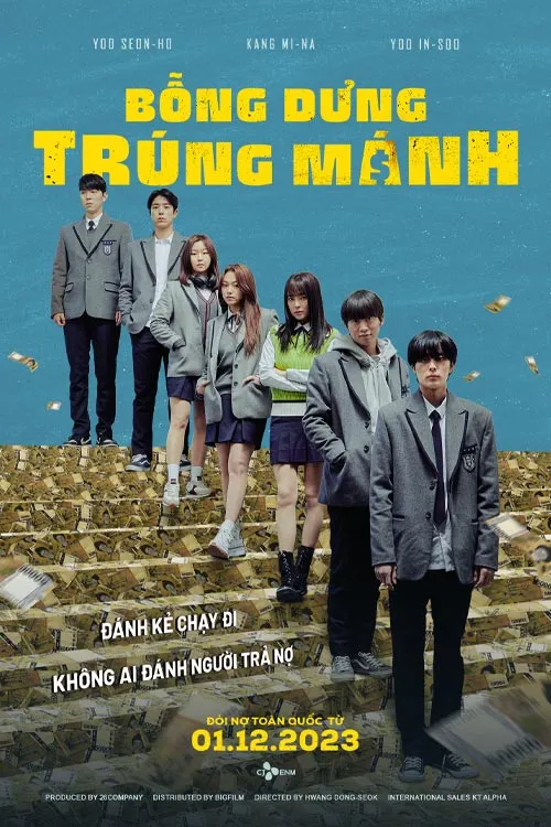 Bỗng Dưng Trúng Mánh - Good Job (Usury Academy) (2023)