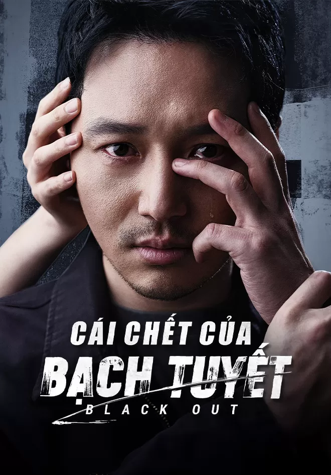 Cái Chết Của Bạch Tuyết | Black Out (2024)