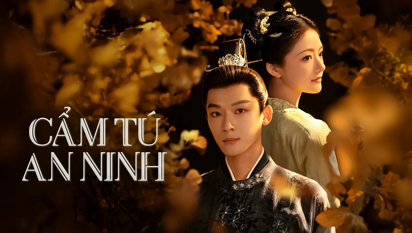 Phim Cẩm Tú An Ninh - The Rise of Ning (2024)