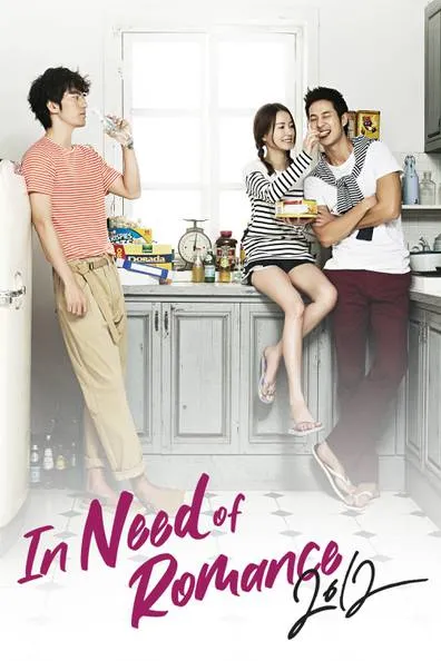 Phim Cần Sự Lãng Mạn - In Need of Romance 2012 (2012)