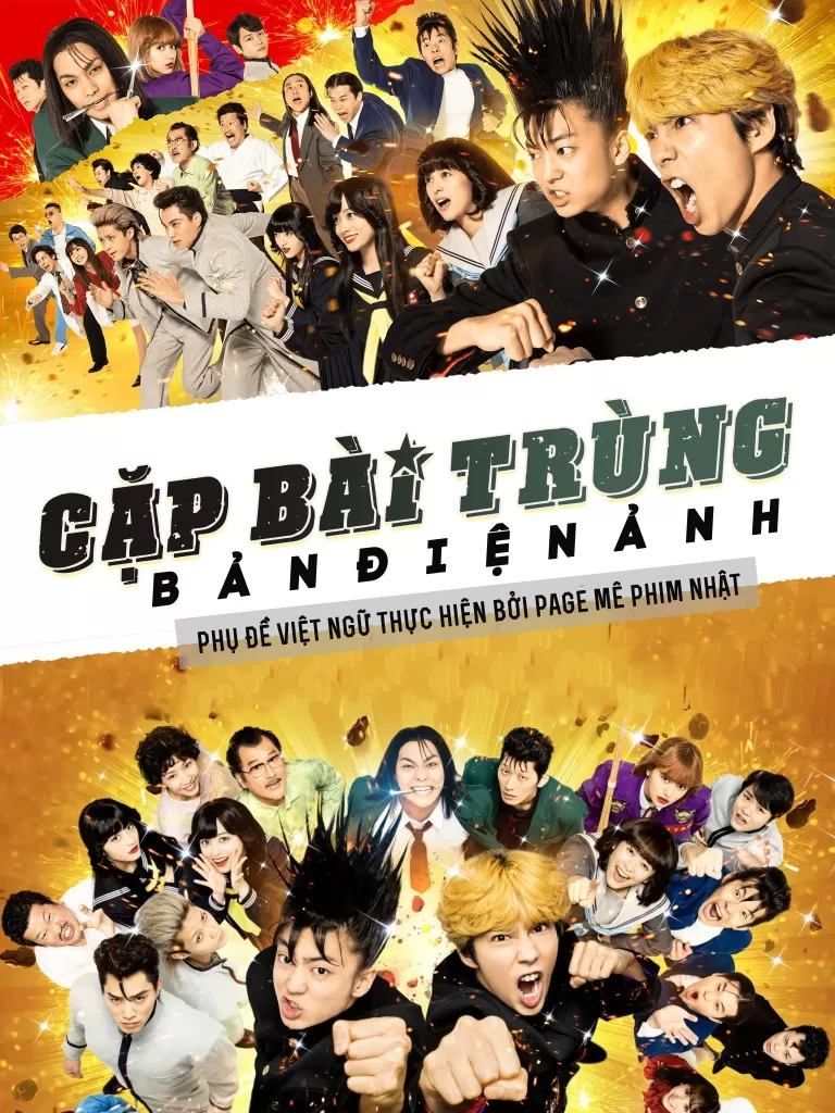 Cặp Bài Trùng (Bản điện ảnh) - Kyou kara Ore wa!!: Gekijoban/From Today, It’s My Turn!! (2020)