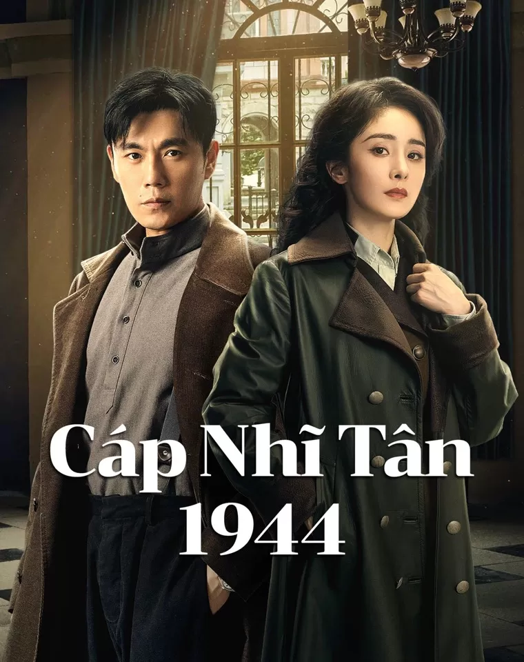 Cáp Nhĩ Tân 1944 - In the Name of the Brother (2024)