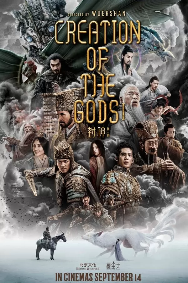 Phim Phong Thần 1: Tam Bộ Khúc - Creation of the Gods 1: Kingdom Of Storms (2023)