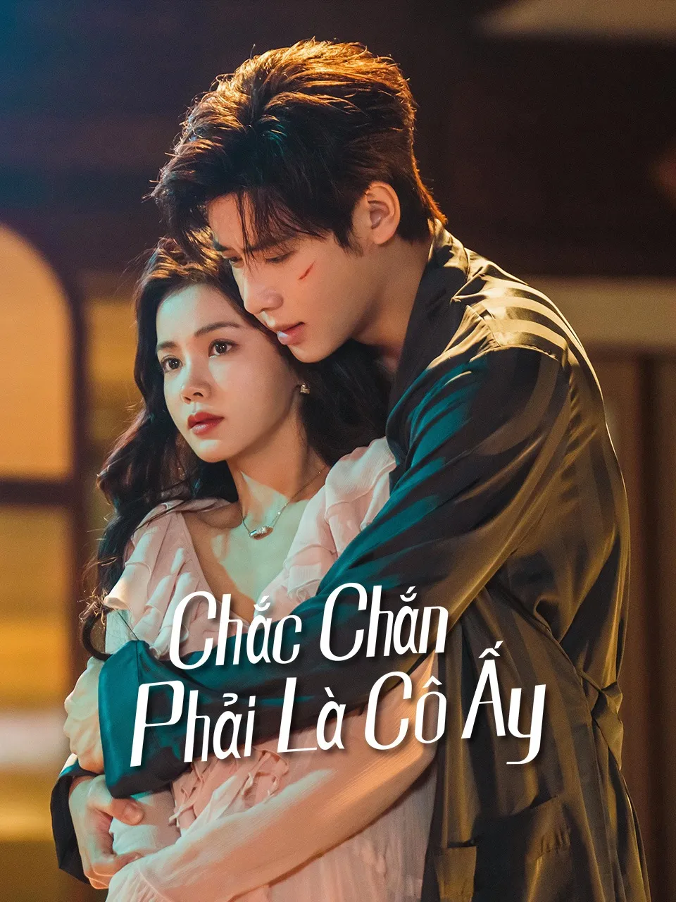 Phim Chắc Chắn Phải Là Cô Ấy - Fatal Allure (2024)