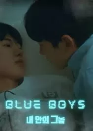 Chàng Trai Bên Trong Tôi | Blue Boys (2024)