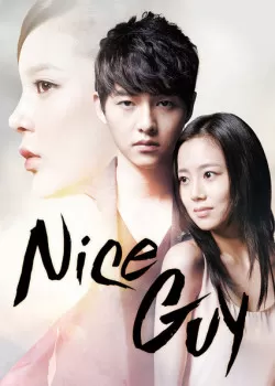 Chàng trai tốt bụng | Nice Guy (2012)