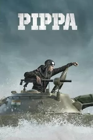 Chiến Đấu | पिप्पा/Pippa (2023)