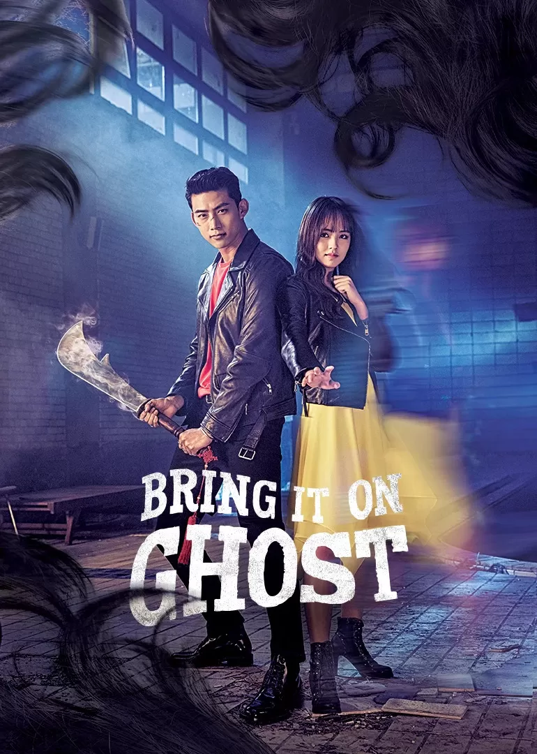 Phim Chiến Nào Ma Kia - Bring it on, Ghost (2016)