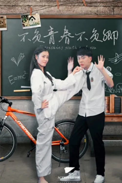 Phim Cho cả hai - For Both Sake (2018)