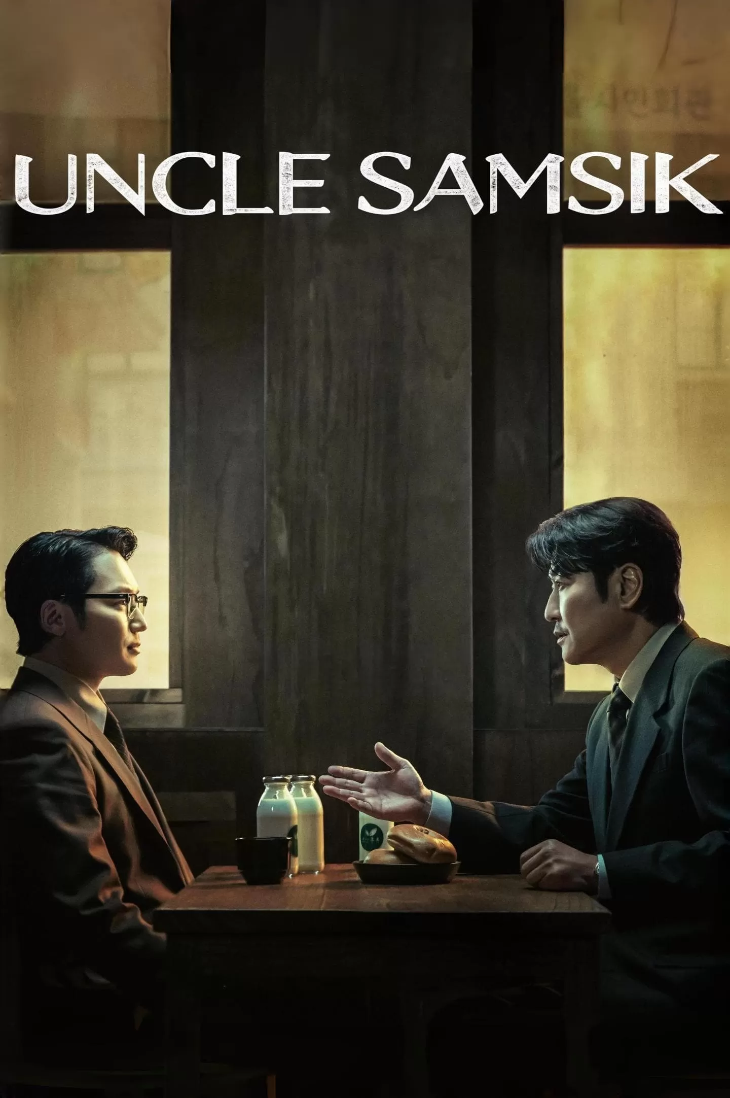 Phim Chú Samsik - Uncle Samsik (2024)