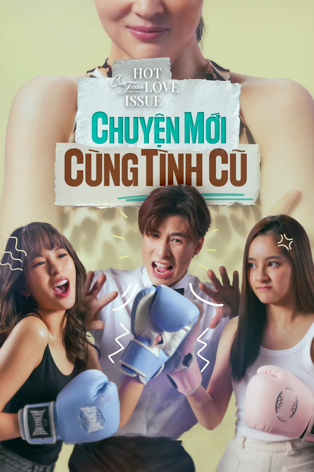 Chuyện Mới Cùng Tình Cũ - Club Friday Season 16: New Story, Old Love (2024)