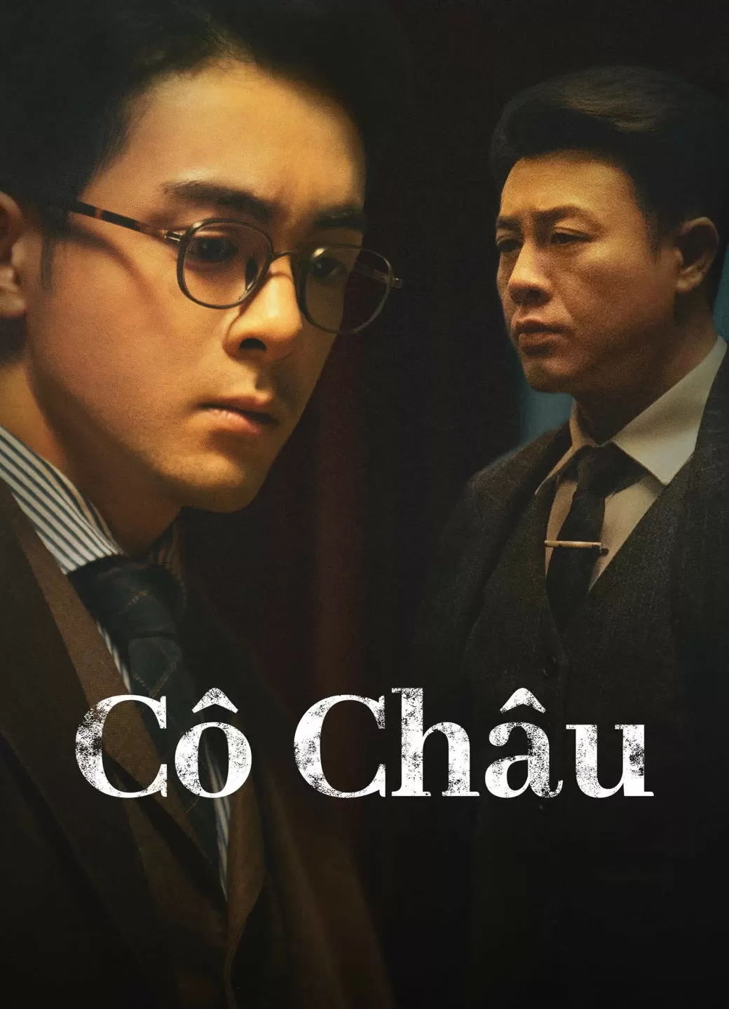 Cô Châu | A Lonely Hero's Journey (2024)