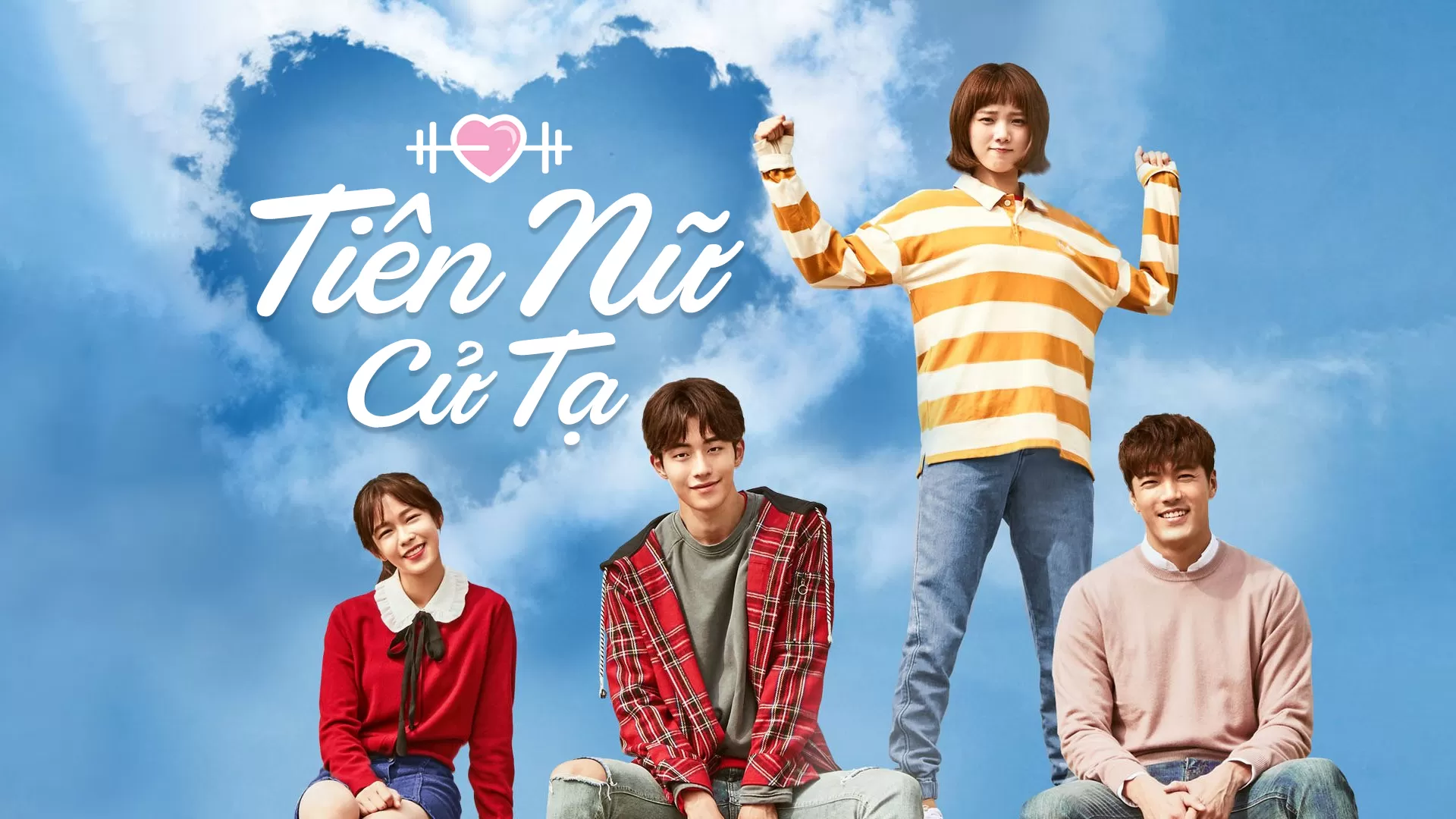 Phim Cô Nàng Cử Tạ Kim Bok Joo - Weightlifting Fairy Kim Bok-joo (2016)