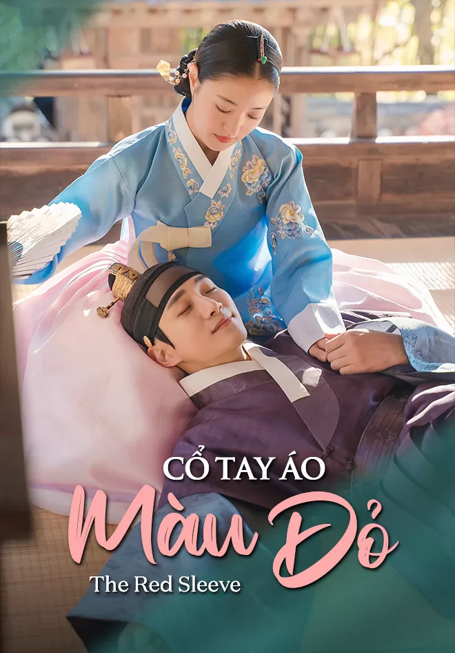 Cổ Tay Áo Màu Đỏ - The Red Sleeve (2021)