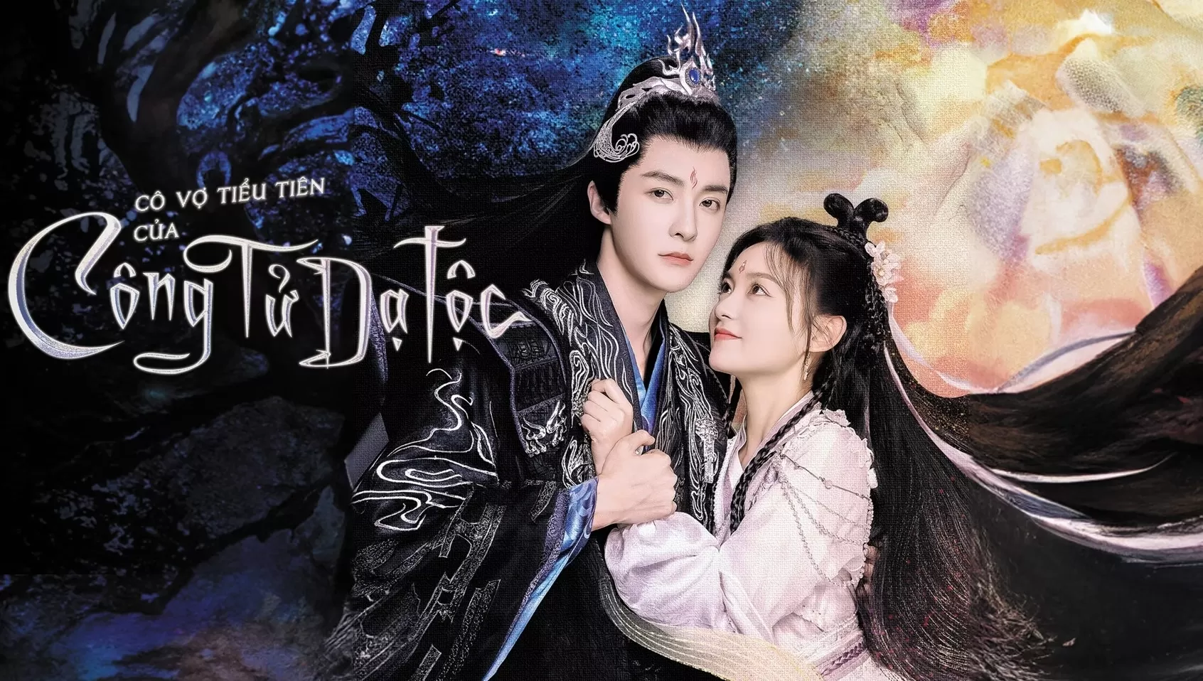 Phim Cô Vợ Tiểu Tiên Của Công Tử Dạ Tộc - Devil Falls in Love with Fairy (2023)