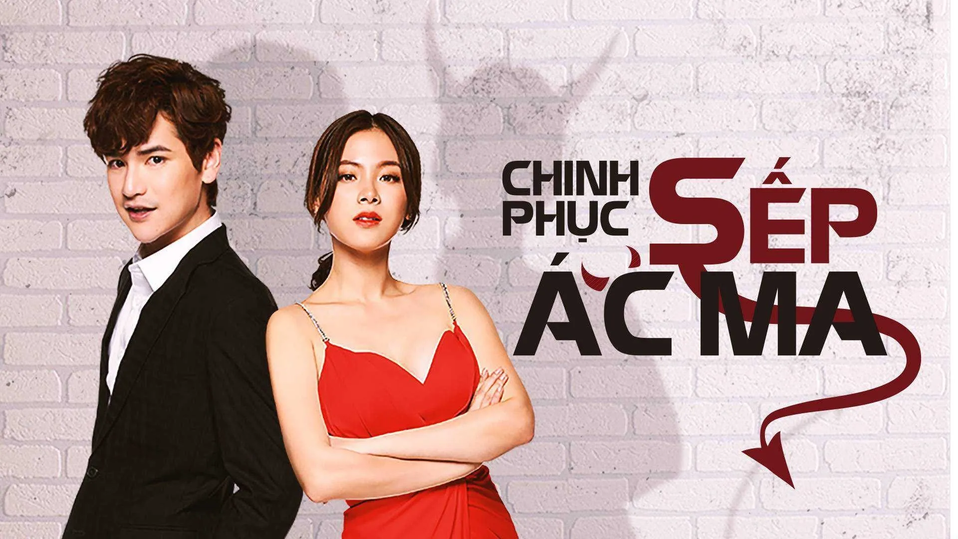 Phim Chinh Phục Sếp Ác Ma (Cưa Đổ Nàng Ác Ma) - Devil Angle (2019)