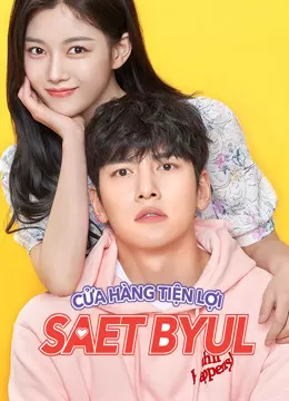 Cửa Hàng Tiện Lợi Saet Byul | Backstreet Rookie (2020)