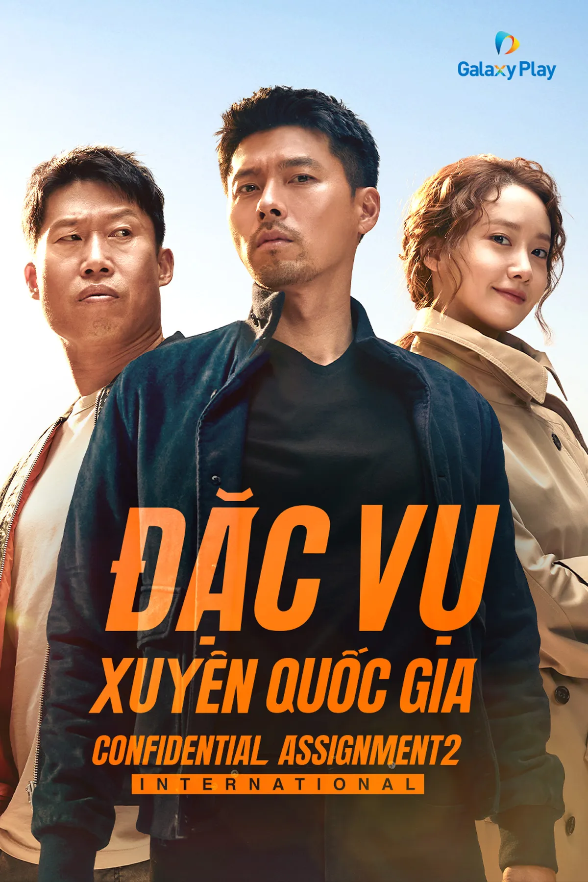 Đặc Vụ Xuyên Quốc Gia | Confidential Assignment 2: International (2022)